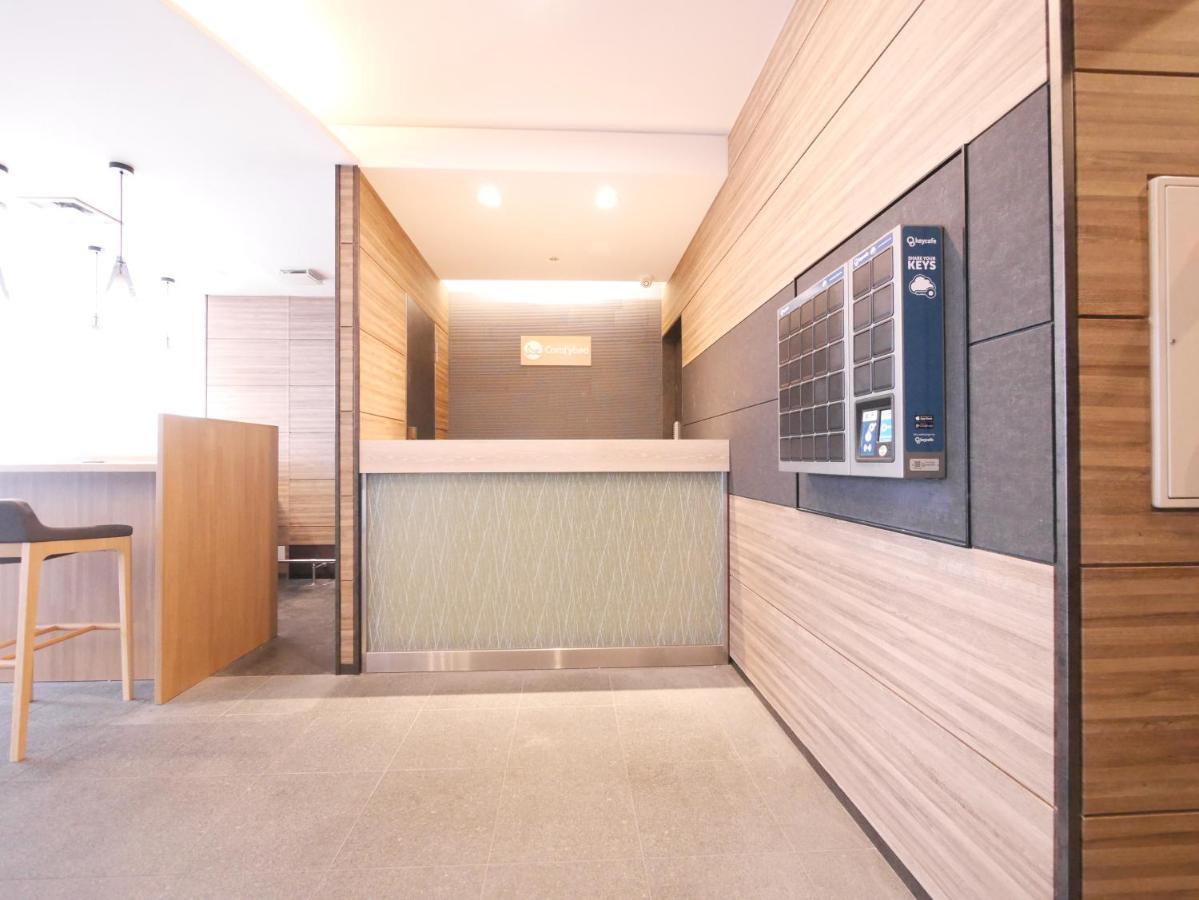 Hotel Comfybed Ginza Tokyo Exterior photo